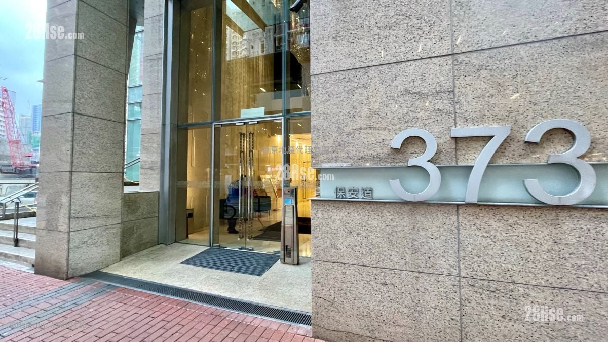 丰盛居 售盘 2 房 466 平方尺