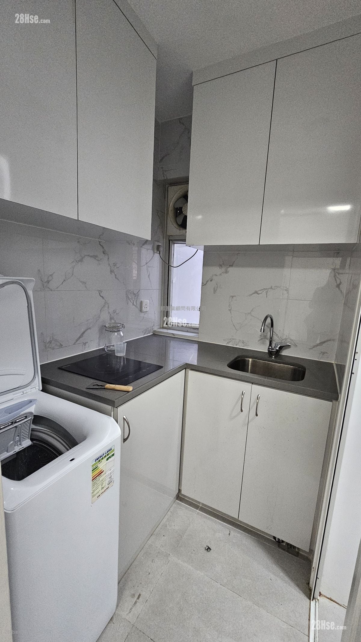 Tung Cheung Building Rental Studio , 1 Bathroom 267 ft²