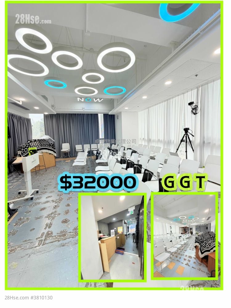 Global Gateway Tower 租盤 開放式間隔 980 平方呎