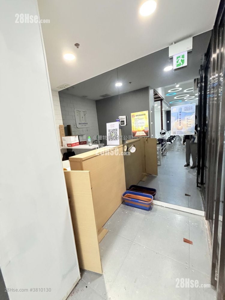 Global Gateway Tower 租盤 開放式間隔 980 平方呎