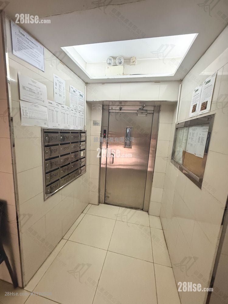 157-159 Wong Nai Chung Road Sell 4 Bedrooms , 1 Bathroom 920 ft²