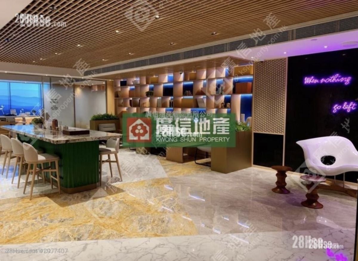 本木 租盘 2 房 , 1 浴室 512 平方尺