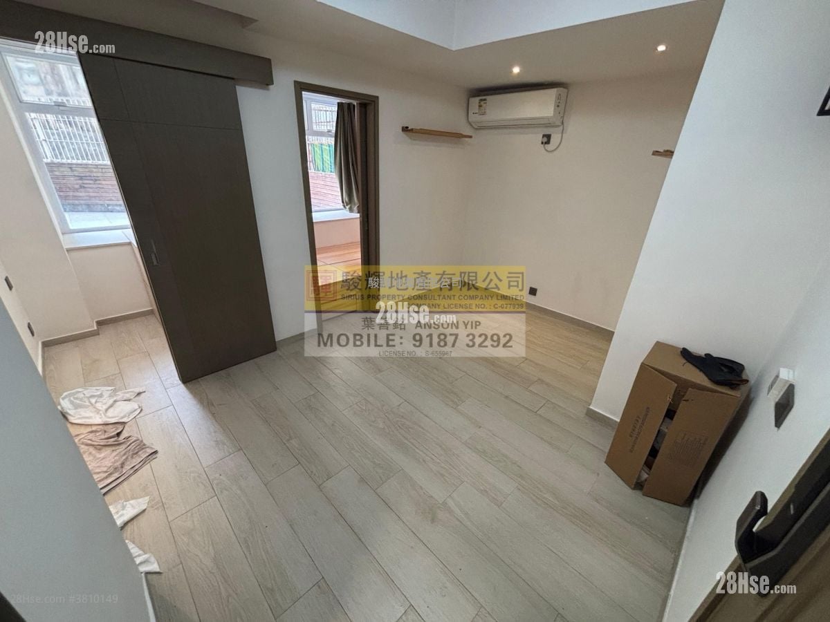 康辉大厦 售盘 2 房 , 1 浴室 210 平方尺