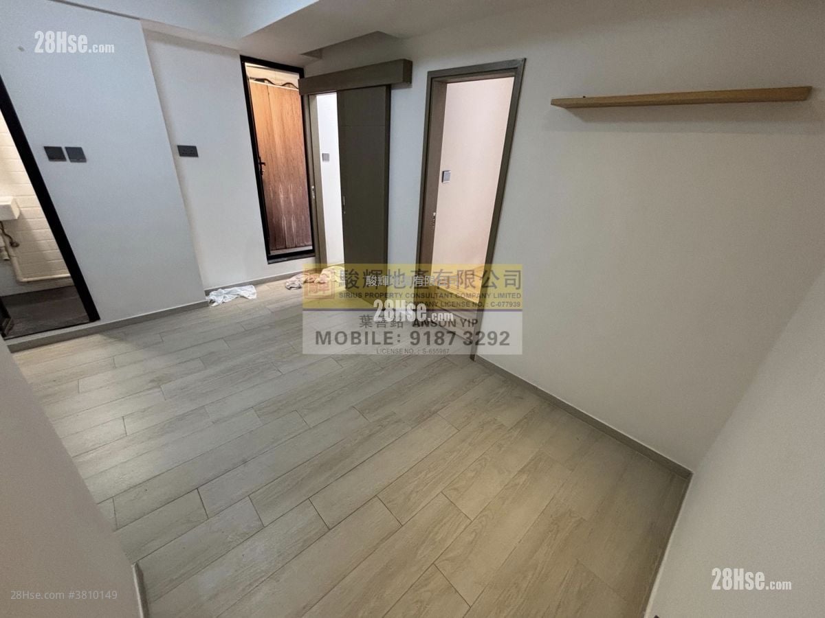 康辉大厦 售盘 2 房 , 1 浴室 210 平方尺