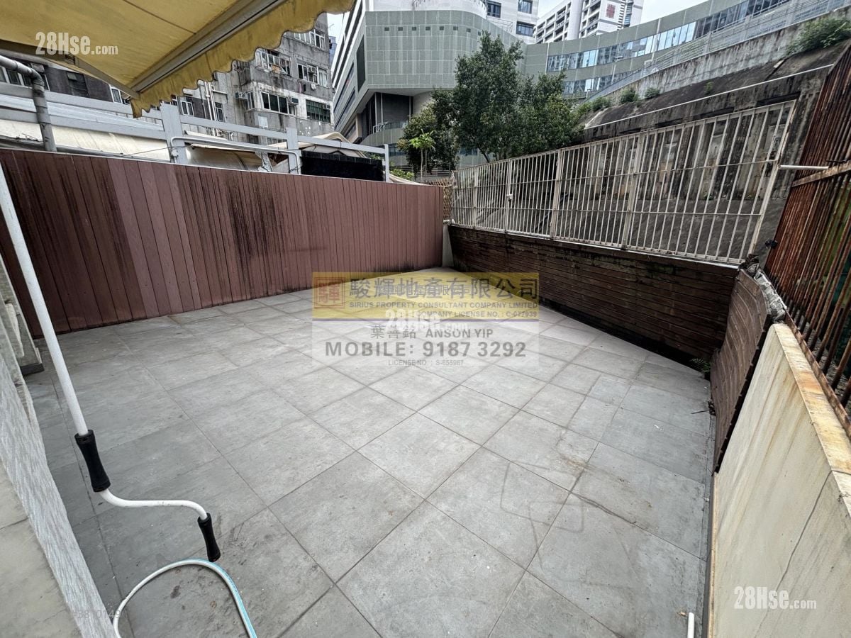 康辉大厦 售盘 2 房 , 1 浴室 210 平方尺