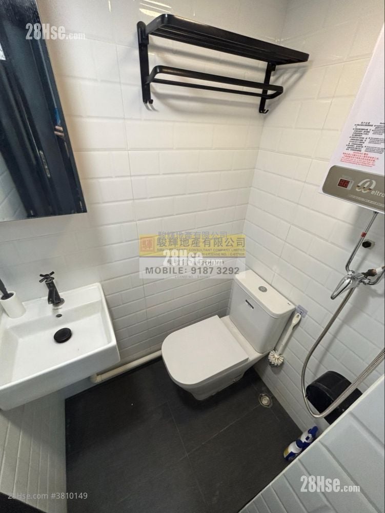 康辉大厦 售盘 2 房 , 1 浴室 210 平方尺