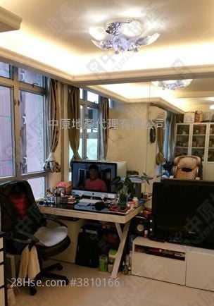 Kwong Ming Court Sell 2 Bedrooms , 1 Bathroom 426 ft²