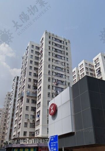 Whampoa Estate Sell 2 Bedrooms 432 ft²