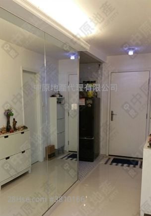 Kwong Ming Court Sell 2 Bedrooms , 1 Bathroom 426 ft²