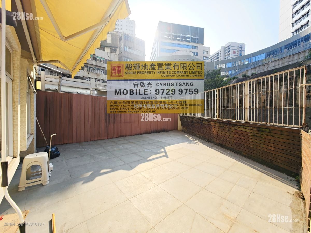 康辉大厦 售盘 2 房 , 1 浴室 210 平方尺