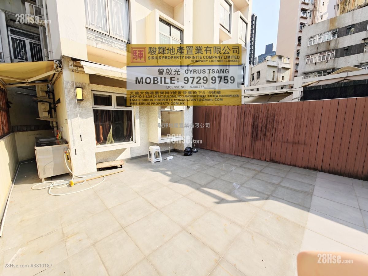 康辉大厦 售盘 2 房 , 1 浴室 210 平方尺