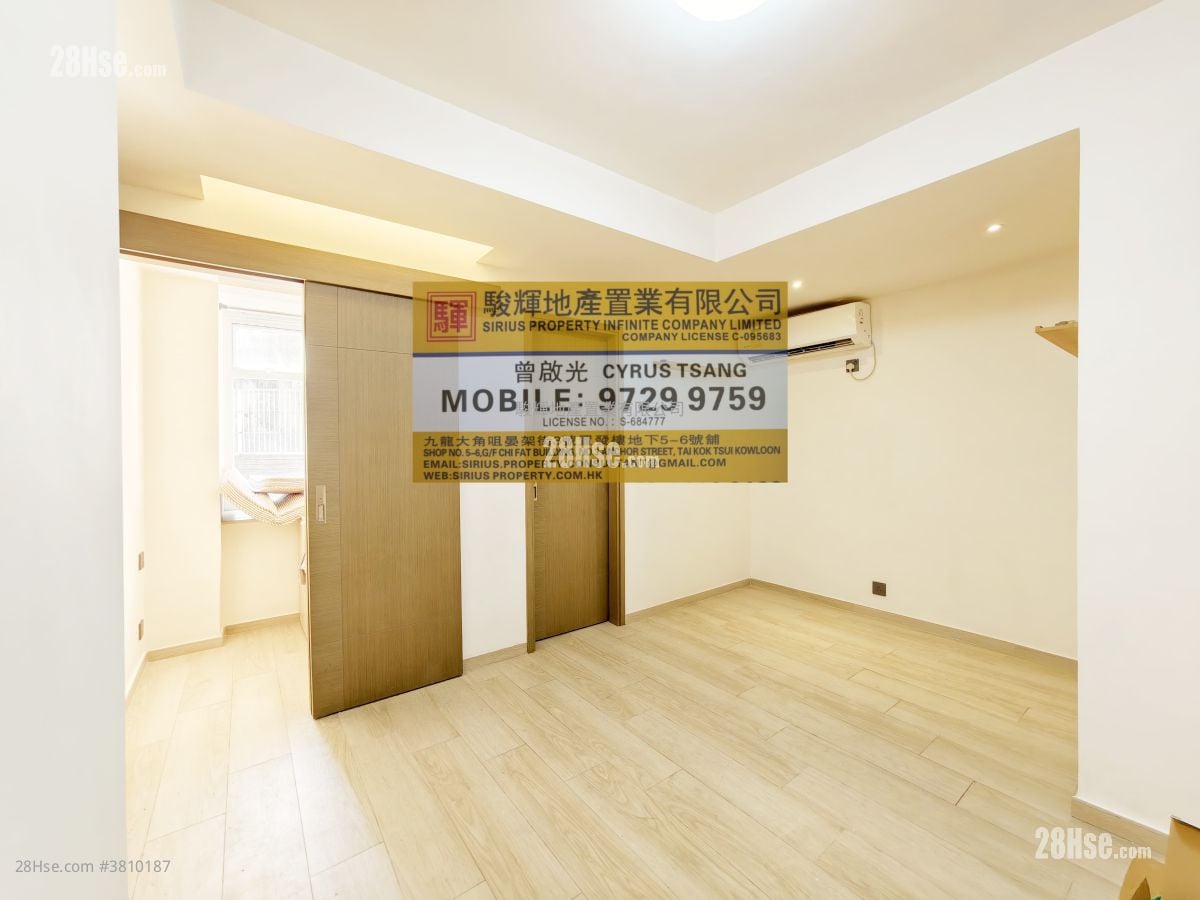 康辉大厦 售盘 2 房 , 1 浴室 210 平方尺