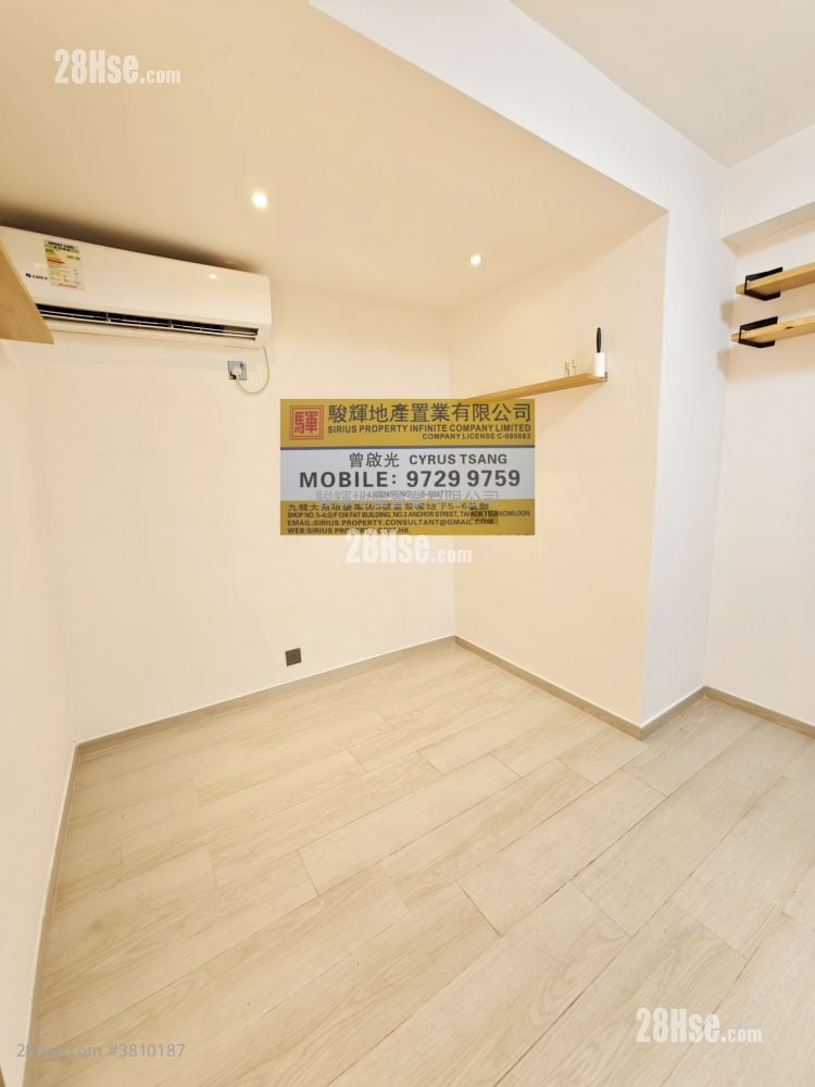 康辉大厦 售盘 2 房 , 1 浴室 210 平方尺