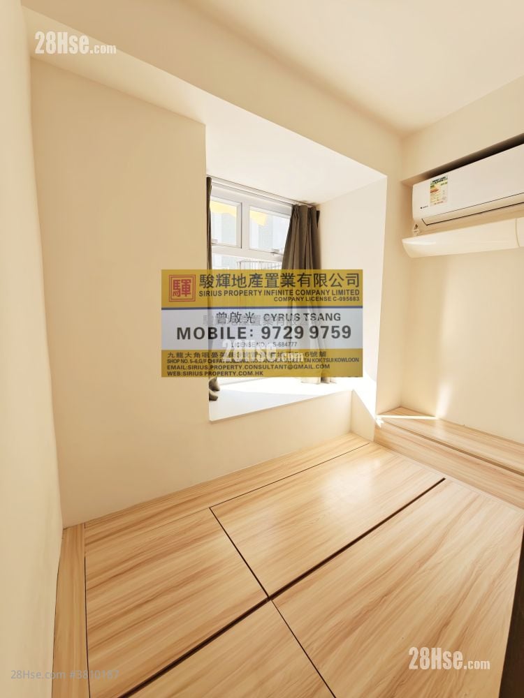 康辉大厦 售盘 2 房 , 1 浴室 210 平方尺