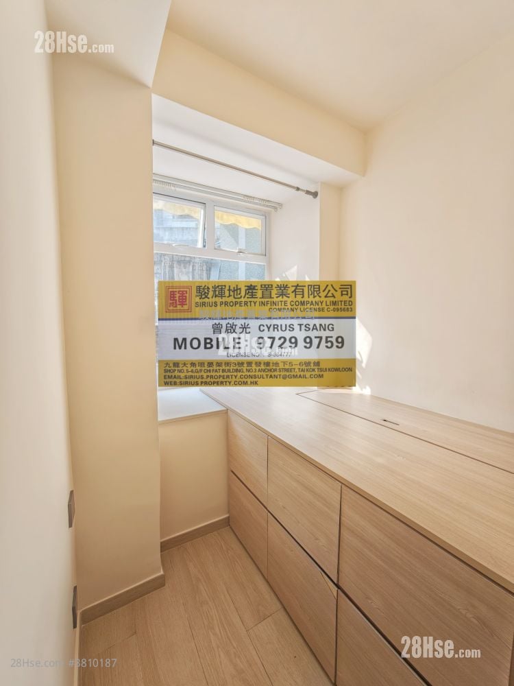 康辉大厦 售盘 2 房 , 1 浴室 210 平方尺