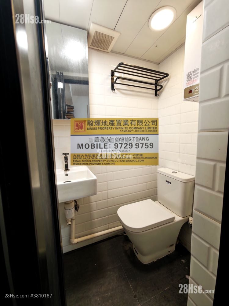 康辉大厦 售盘 2 房 , 1 浴室 210 平方尺