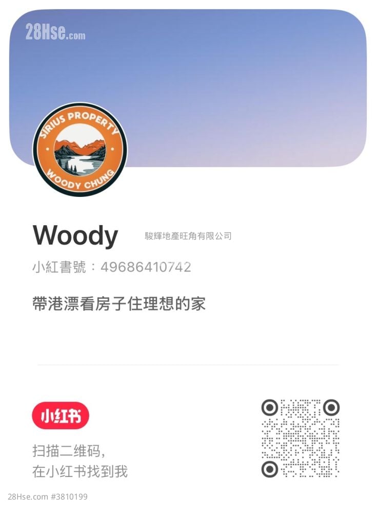 顺景大厦 租盘 1 房 , 1 浴室 210 平方尺