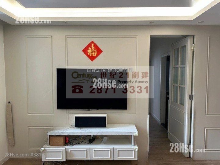 嘉兆台 租盘 2 房 , 1 浴室 687 平方尺