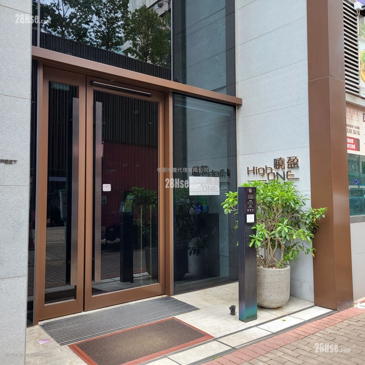 晓盈 售盘 1 房 295 平方尺