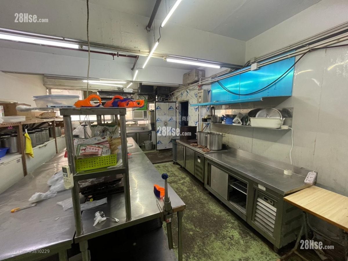 Gee Lok Industrial Building Rental