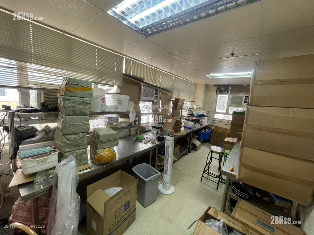 Gee Lok Industrial Building Rental