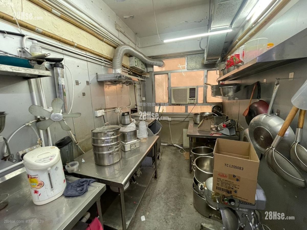 Gee Lok Industrial Building Rental