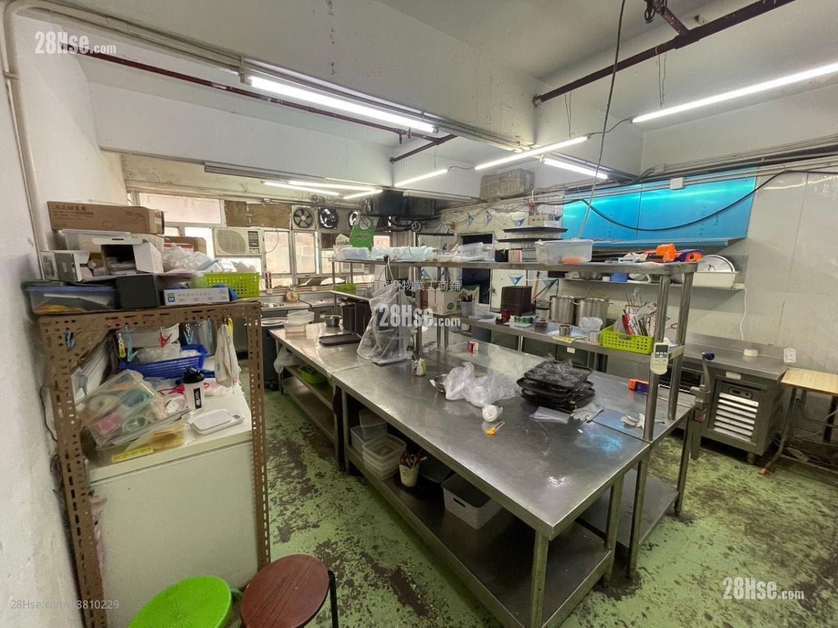 Gee Lok Industrial Building Rental