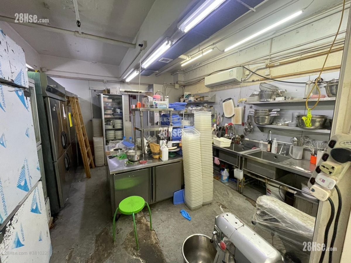 Gee Lok Industrial Building Rental