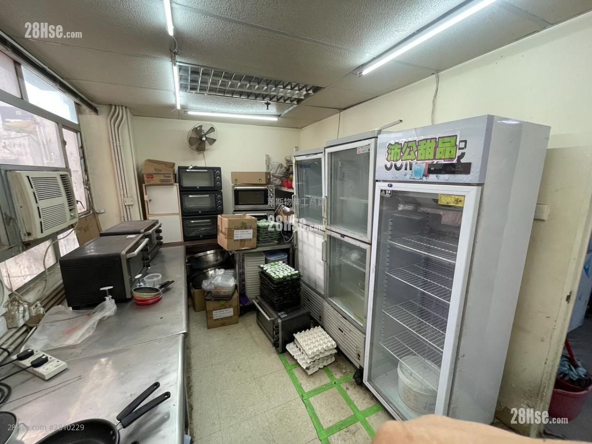 Gee Lok Industrial Building Rental