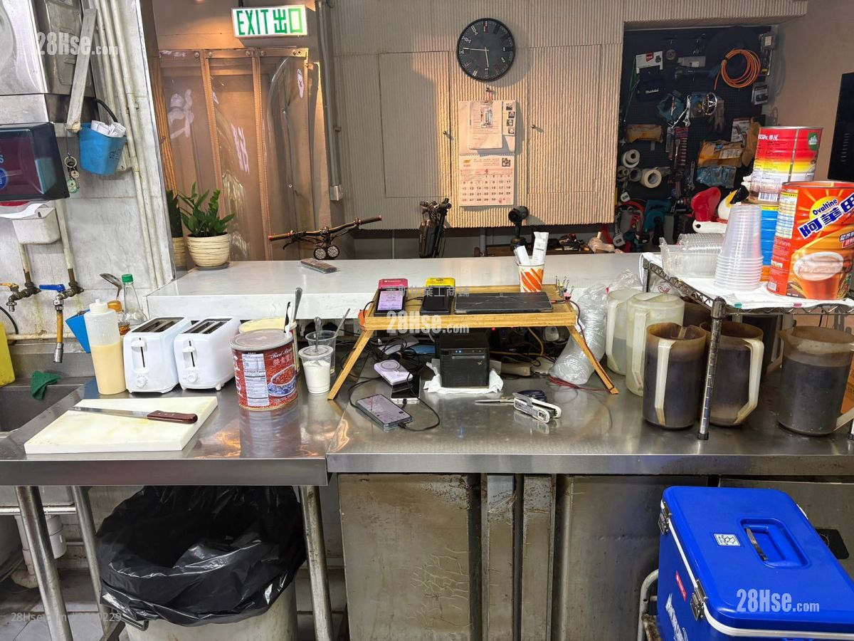 Gee Lok Industrial Building Rental