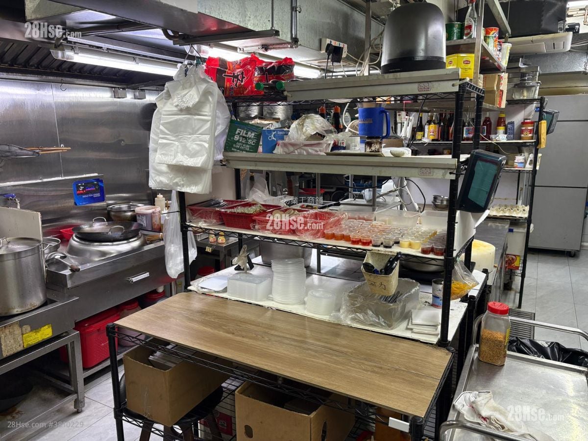 Gee Lok Industrial Building Rental