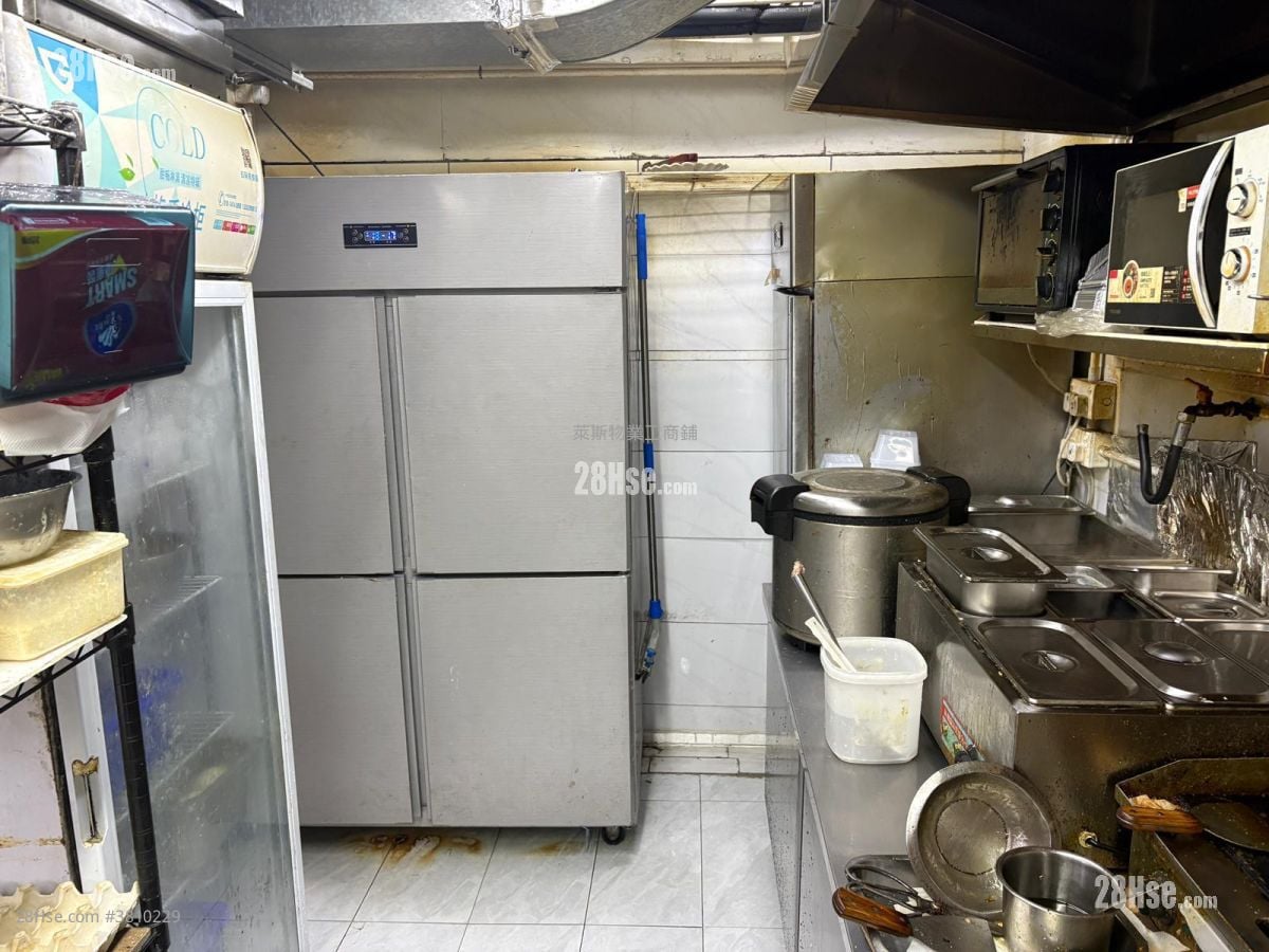 Gee Lok Industrial Building Rental