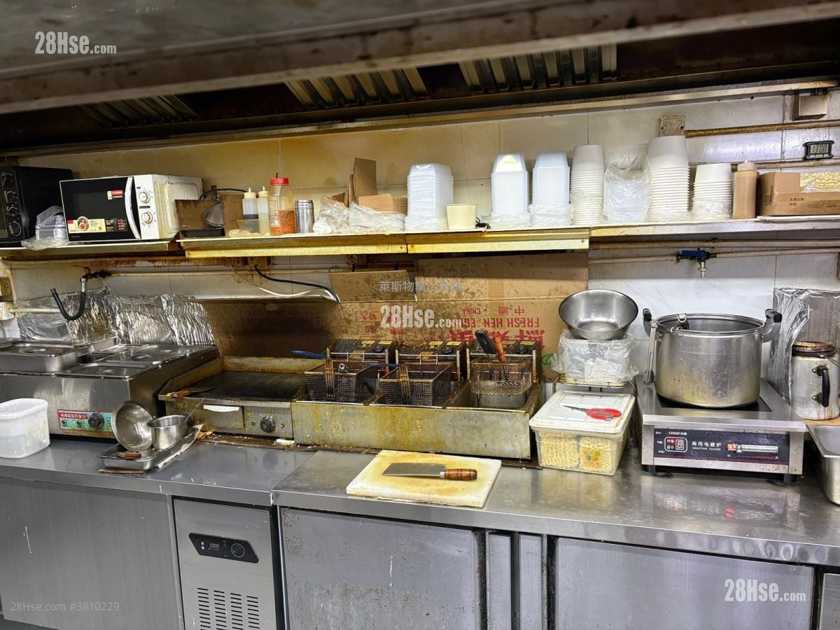 Gee Lok Industrial Building Rental