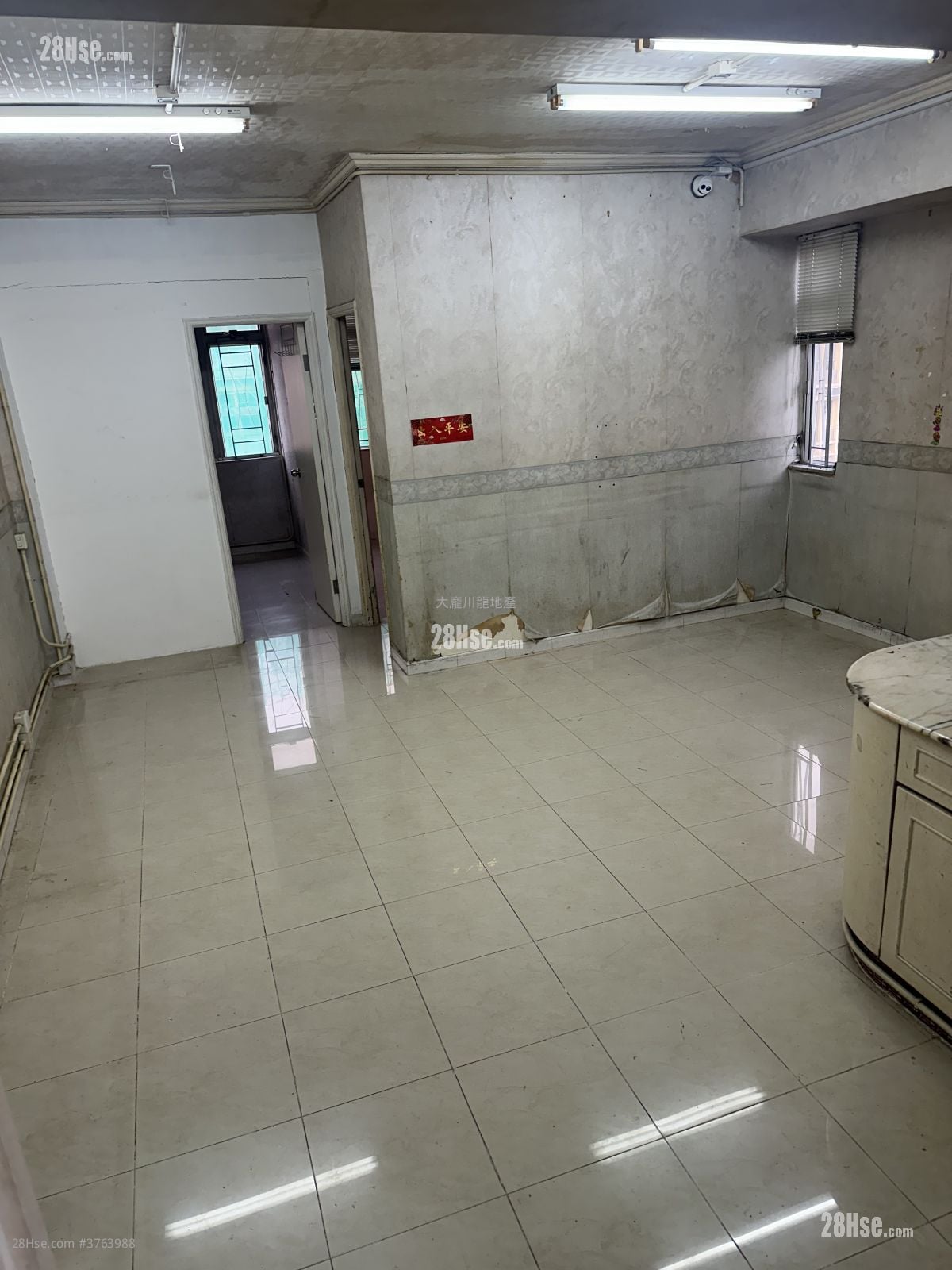 惠康大厦 售盘 2 房 , 1 浴室 549 平方尺