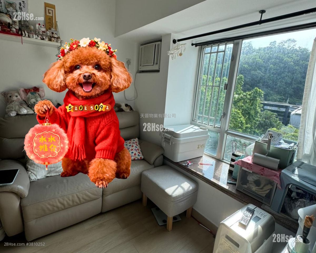 The City Culture Sell 2 Bedrooms , 1 Bathroom 292 ft²