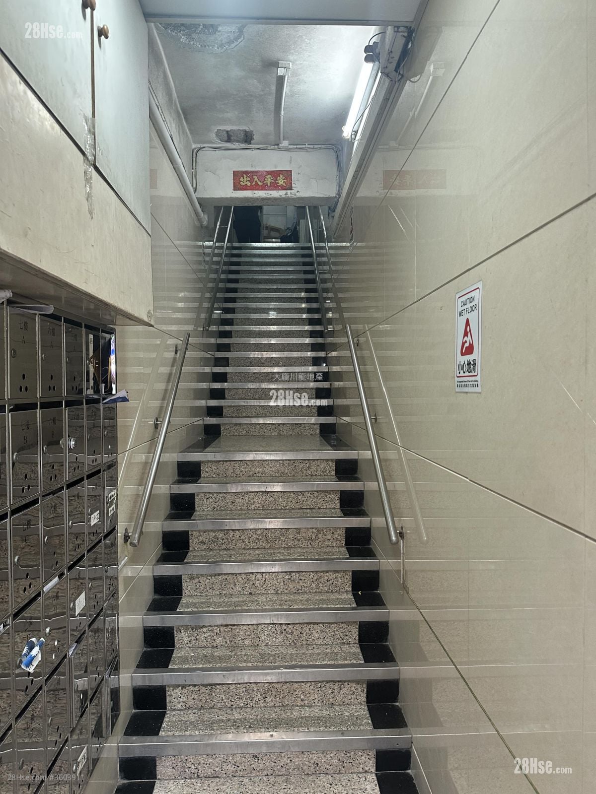 新北河大楼 租盘 1 房 , 1 浴室 846 平方尺