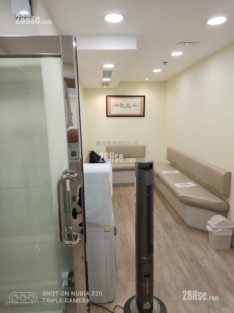 Belgian Bank Building Rental 4 Bedrooms