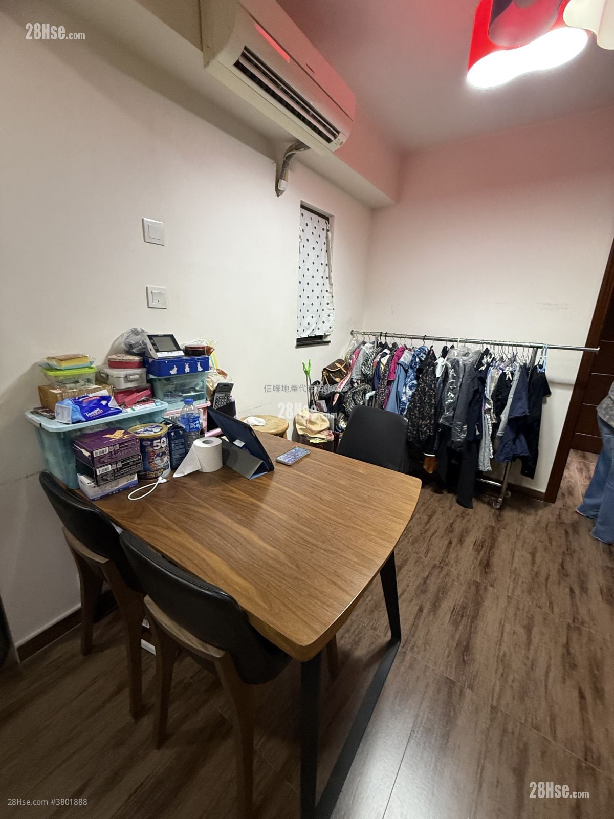 Union Plaza Sell 2 Bedrooms , 1 Bathroom 442 ft²