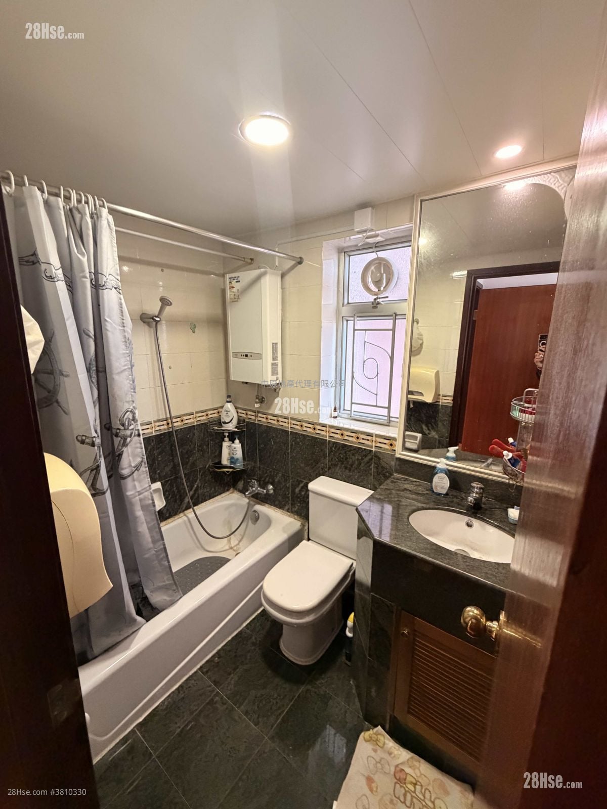 愉景新城 售盘 3 房 658 平方尺