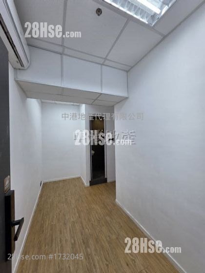 Richwealth Industrial Building Rental