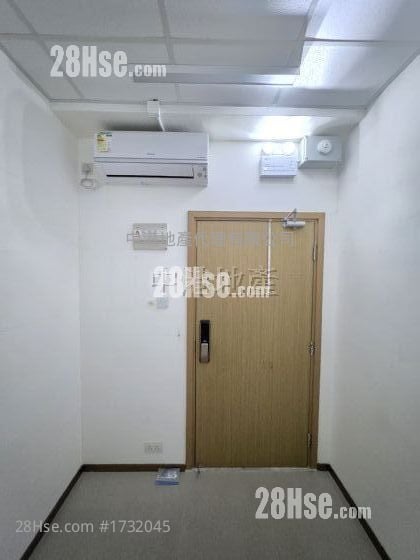 Richwealth Industrial Building Rental