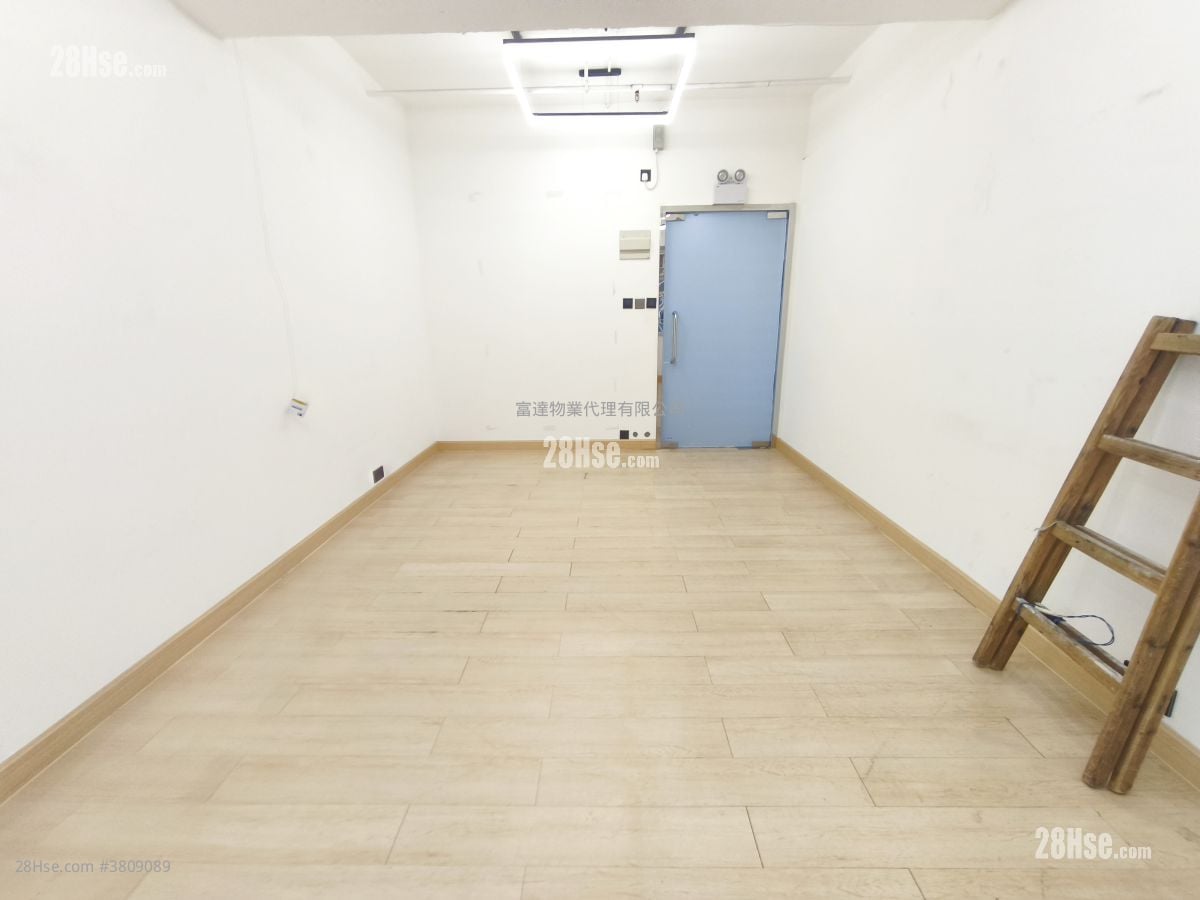 Hung Mou Industrial Building Rental