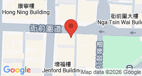 衙前圍道9-11號 地圖