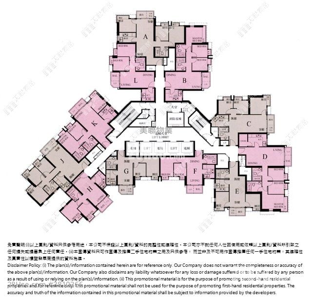 君傲湾 租盘 3 房 , 2 浴室 671 平方尺