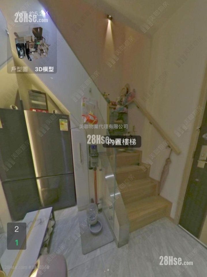 蓝塘傲 售盘 1 房 , 1 浴室 402 平方尺