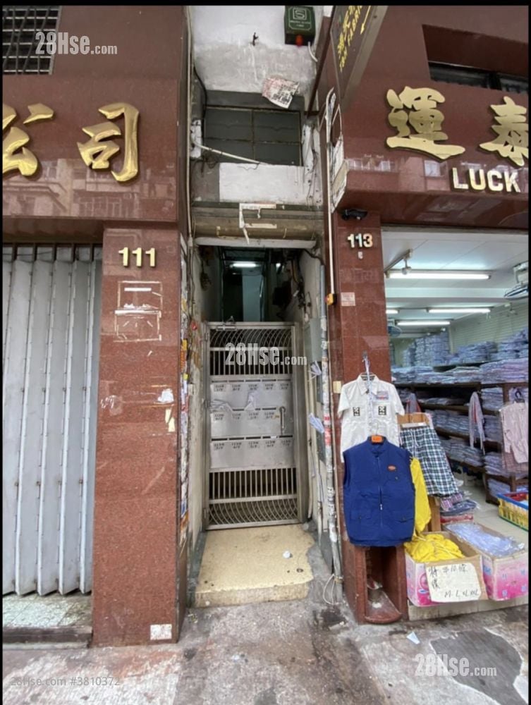 鴨寮街113號 租盤 1 房 , 1 浴室 200 平方呎