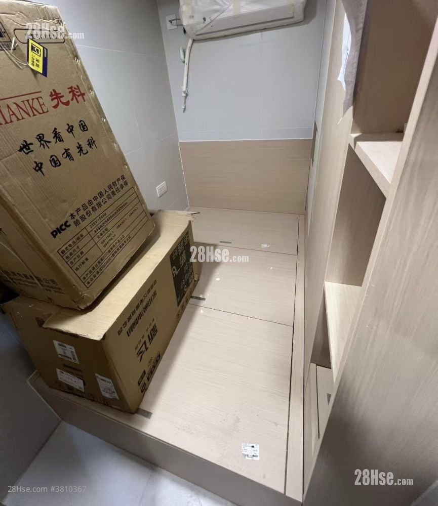 208 Kowloon City Road Rental 2 Bedrooms , 1 Bathroom 300 ft²