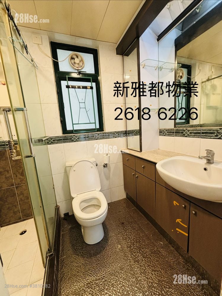 Parkview Court Rental 2 Bedrooms , 1 Bathroom 478 ft²