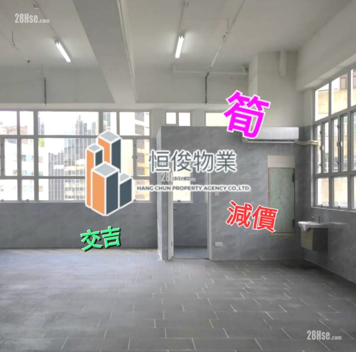 长丰工业大厦 租盘