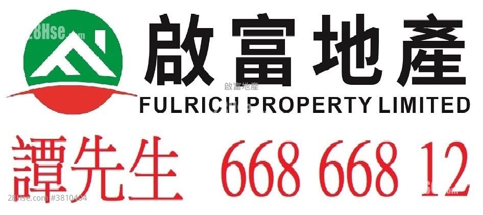 荃湾花园 租盘 2 房 , 1 浴室 376 平方尺